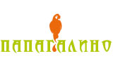 Папагалино