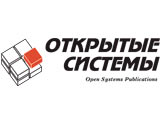 Открытые системы