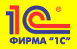 1С