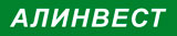 Алинвест