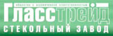 Гласстрейд